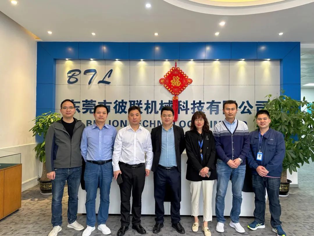共贏未來，楚天&華興領(lǐng)導(dǎo)到訪彼聯(lián)科技參觀考察!