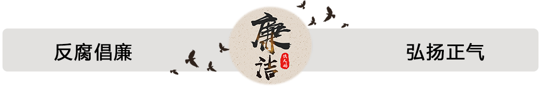 讓我們?cè)陉柟庀?，攜手同行！